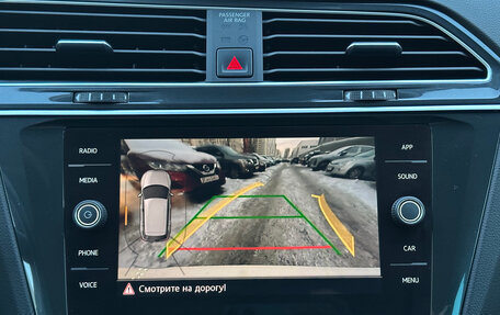 Volkswagen Tiguan II, 2020 год, 2 849 000 рублей, 15 фотография