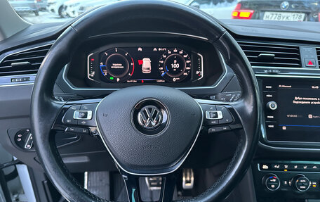 Volkswagen Tiguan II, 2020 год, 2 849 000 рублей, 13 фотография