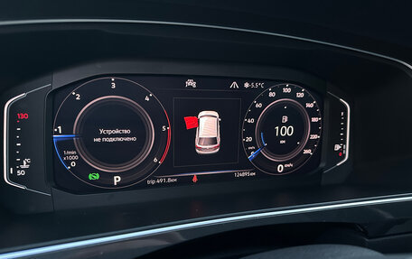 Volkswagen Tiguan II, 2020 год, 2 849 000 рублей, 18 фотография