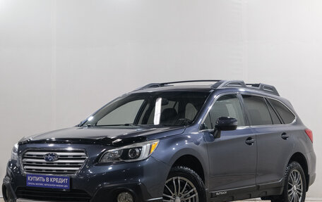 Subaru Outback IV рестайлинг, 2017 год, 2 449 000 рублей, 4 фотография