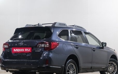 Subaru Outback IV рестайлинг, 2017 год, 2 449 000 рублей, 7 фотография