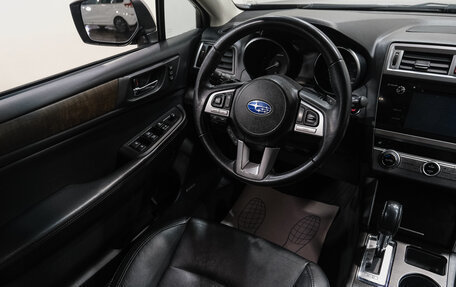 Subaru Outback IV рестайлинг, 2017 год, 2 449 000 рублей, 18 фотография