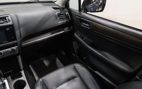 Subaru Outback IV рестайлинг, 2017 год, 2 449 000 рублей, 19 фотография