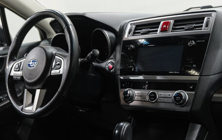 Subaru Outback IV рестайлинг, 2017 год, 2 449 000 рублей, 20 фотография