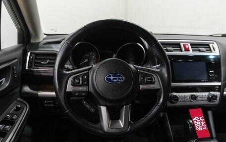 Subaru Outback IV рестайлинг, 2017 год, 2 449 000 рублей, 21 фотография