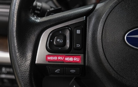 Subaru Outback IV рестайлинг, 2017 год, 2 449 000 рублей, 22 фотография