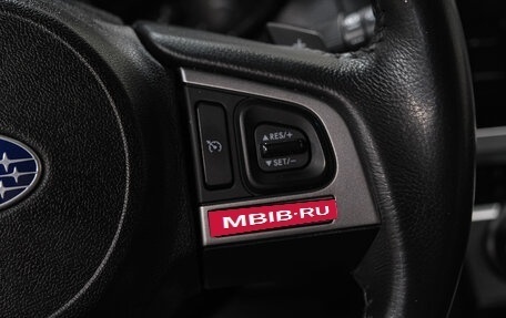 Subaru Outback IV рестайлинг, 2017 год, 2 449 000 рублей, 23 фотография