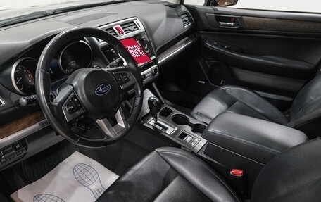 Subaru Outback IV рестайлинг, 2017 год, 2 449 000 рублей, 17 фотография