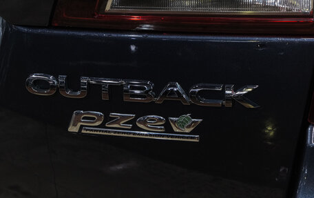 Subaru Outback IV рестайлинг, 2017 год, 2 449 000 рублей, 34 фотография