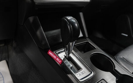 Subaru Outback IV рестайлинг, 2017 год, 2 449 000 рублей, 31 фотография