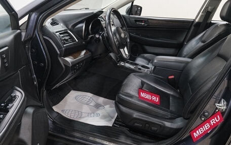 Subaru Outback IV рестайлинг, 2017 год, 2 449 000 рублей, 16 фотография