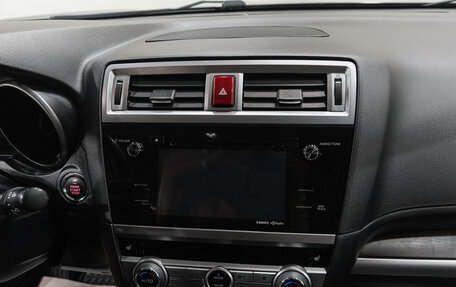 Subaru Outback IV рестайлинг, 2017 год, 2 449 000 рублей, 37 фотография