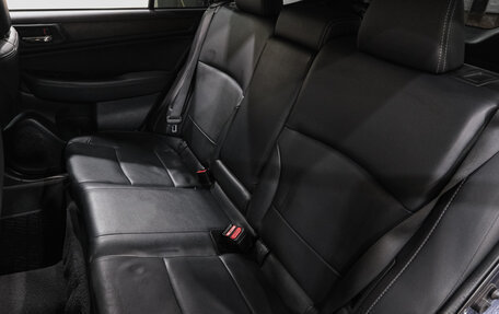 Subaru Outback IV рестайлинг, 2017 год, 2 449 000 рублей, 40 фотография