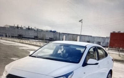 Hyundai Solaris II рестайлинг, 2019 год, 1 300 000 рублей, 1 фотография