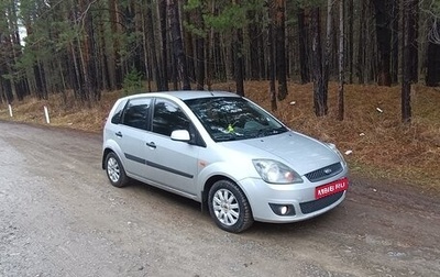 Ford Fiesta, 2008 год, 290 000 рублей, 1 фотография