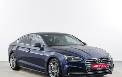 Audi A5, 2018 год, 2 798 999 рублей, 1 фотография