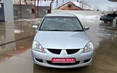 Mitsubishi Lancer IX, 2003 год, 375 000 рублей, 1 фотография