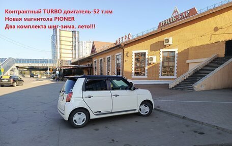 Honda N-One I, 2015 год, 675 000 рублей, 1 фотография