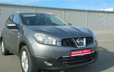 Nissan Qashqai+2 I, 2011 год, 1 149 000 рублей, 1 фотография