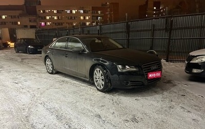 Audi A8, 2010 год, 1 700 000 рублей, 1 фотография
