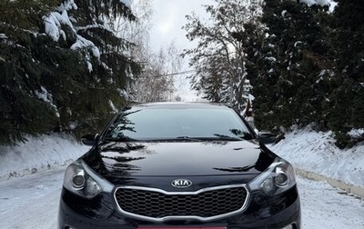 KIA Cerato III, 2013 год, 1 070 000 рублей, 1 фотография