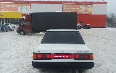 Toyota Camry, 1984 год, 155 000 рублей, 1 фотография
