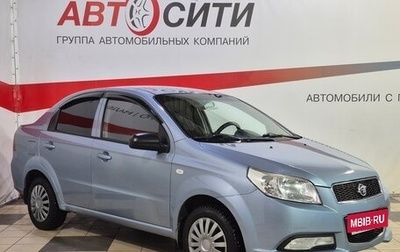 Ravon Nexia R3, 2017 год, 550 000 рублей, 1 фотография