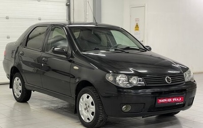 Fiat Albea I рестайлинг, 2010 год, 379 000 рублей, 1 фотография