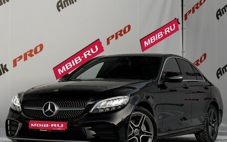 Mercedes-Benz C-Класс, 2019 год, 3 085 000 рублей, 1 фотография