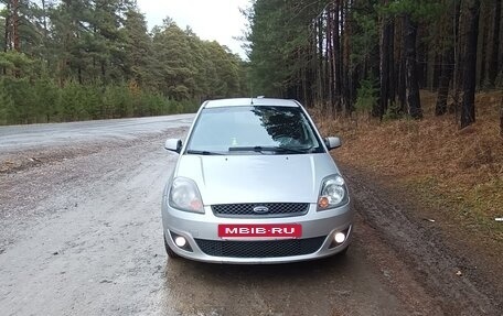 Ford Fiesta, 2008 год, 290 000 рублей, 2 фотография