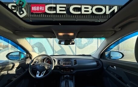 KIA Sportage III, 2012 год, 1 500 000 рублей, 2 фотография