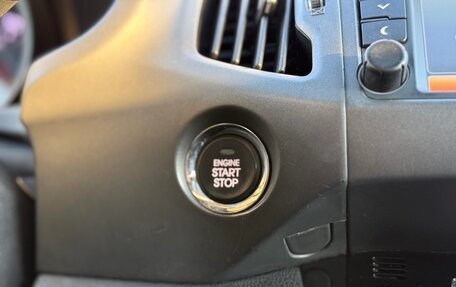 KIA Sportage III, 2012 год, 1 500 000 рублей, 20 фотография