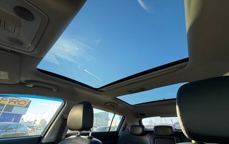 KIA Sportage III, 2012 год, 1 500 000 рублей, 15 фотография