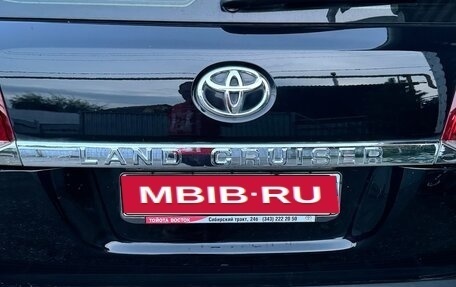 Toyota Land Cruiser 200, 2015 год, 5 900 000 рублей, 4 фотография