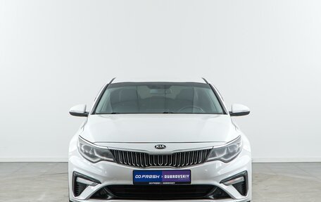 KIA Optima IV, 2018 год, 1 727 444 рублей, 3 фотография