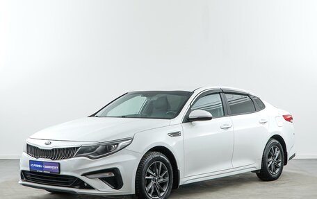 KIA Optima IV, 2018 год, 1 727 444 рублей, 5 фотография