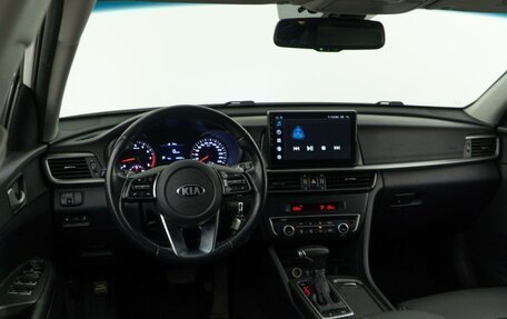 KIA Optima IV, 2018 год, 1 727 444 рублей, 6 фотография