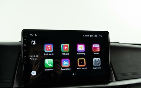 KIA Optima IV, 2018 год, 1 727 444 рублей, 20 фотография