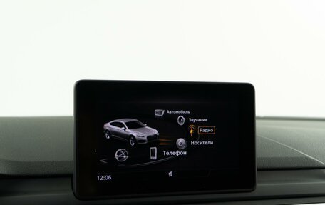 Audi A5, 2018 год, 2 798 999 рублей, 22 фотография