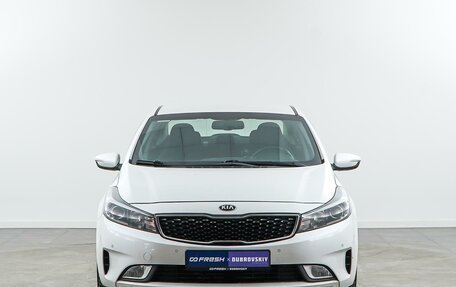 KIA Cerato III, 2017 год, 1 583 444 рублей, 3 фотография