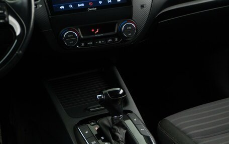 KIA Cerato III, 2017 год, 1 583 444 рублей, 14 фотография