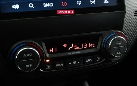 KIA Cerato III, 2017 год, 1 583 444 рублей, 15 фотография