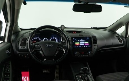 KIA Cerato III, 2017 год, 1 583 444 рублей, 6 фотография