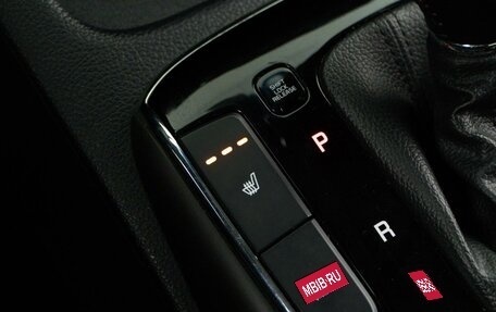 KIA Cerato III, 2017 год, 1 583 444 рублей, 18 фотография