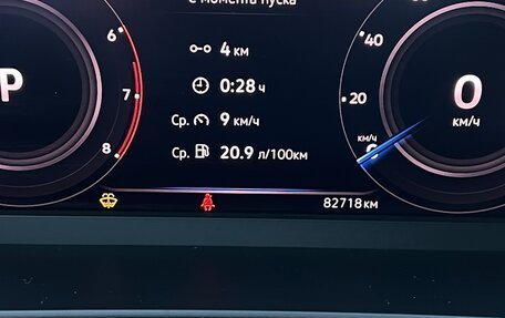 Volkswagen Tiguan II, 2019 год, 2 800 000 рублей, 17 фотография