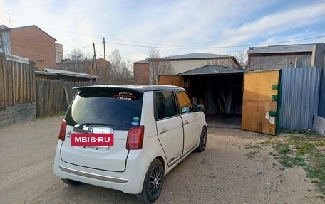 Honda N-One I, 2015 год, 675 000 рублей, 8 фотография