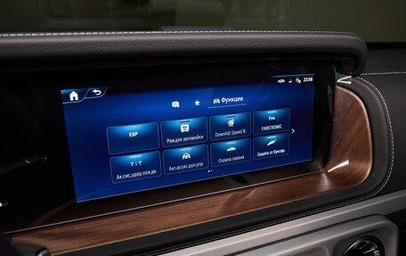 Mercedes-Benz G-Класс W463 рестайлинг _iii, 2025 год, 21 800 000 рублей, 23 фотография