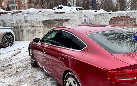 Audi A5, 2010 год, 1 000 000 рублей, 7 фотография