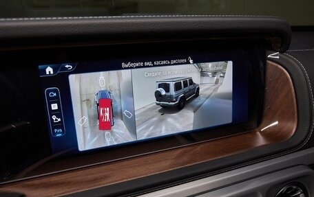 Mercedes-Benz G-Класс W463 рестайлинг _iii, 2025 год, 21 800 000 рублей, 24 фотография