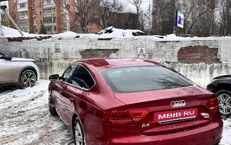 Audi A5, 2010 год, 1 000 000 рублей, 3 фотография